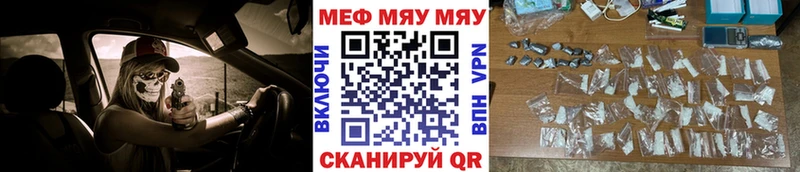 Купить Гашиш  Амфетамин  Кокаин  Мефедрон  Каннабис  Дюртюли