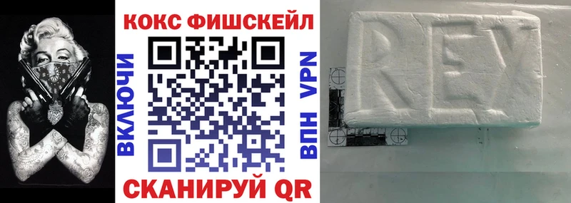 Кокаин 99%  Купить  Дюртюли 