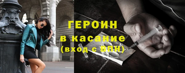 ешки Каменск-Шахтинский