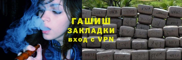 MESCALINE Каменногорск