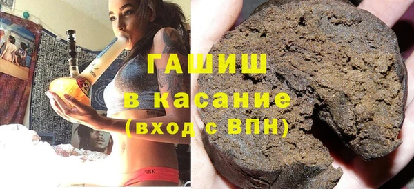 MESCALINE Каменногорск