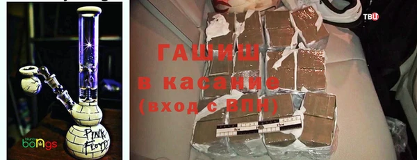 ешки Каменск-Шахтинский