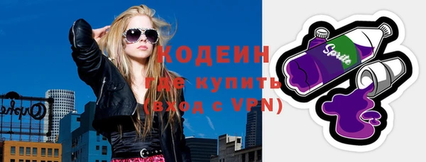 ешки Каменск-Шахтинский