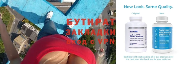 ешки Каменск-Шахтинский