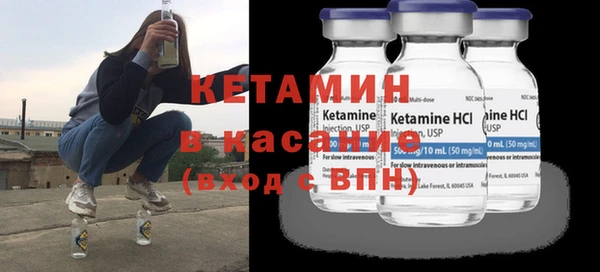 ешки Каменск-Шахтинский