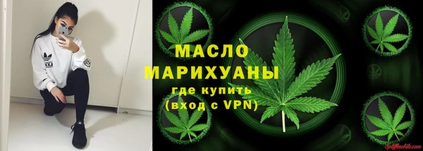 ешки Каменск-Шахтинский