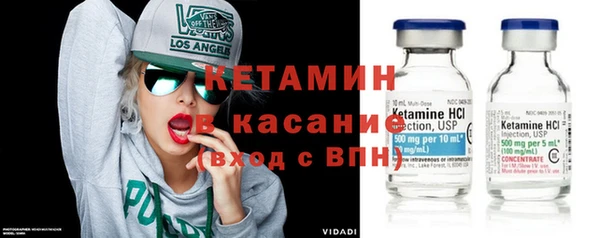 MESCALINE Каменногорск
