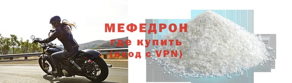 ешки Каменск-Шахтинский