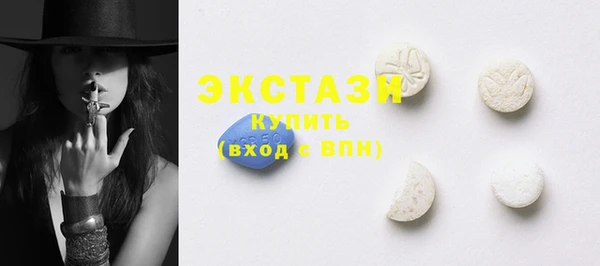 ешки Каменск-Шахтинский