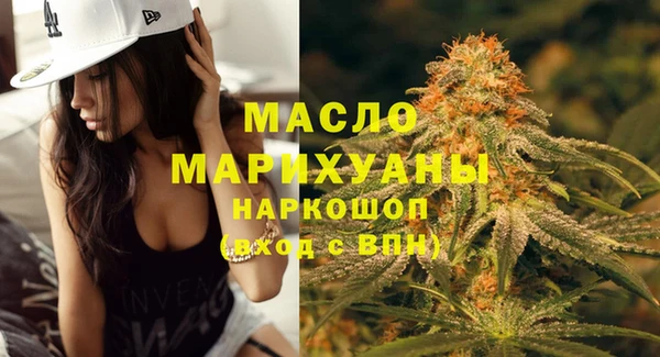 ешки Каменск-Шахтинский