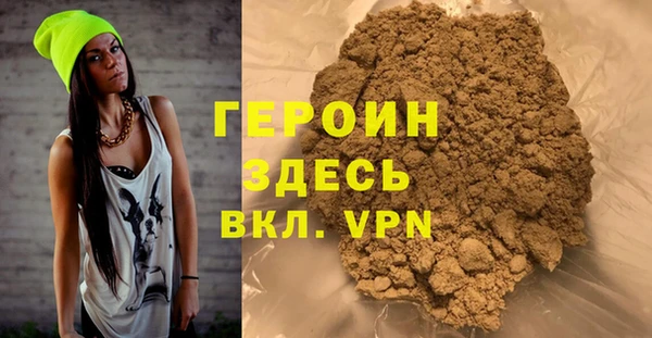 ешки Каменск-Шахтинский