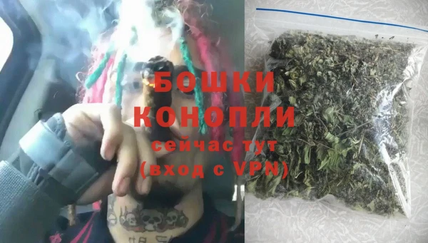 MESCALINE Каменногорск