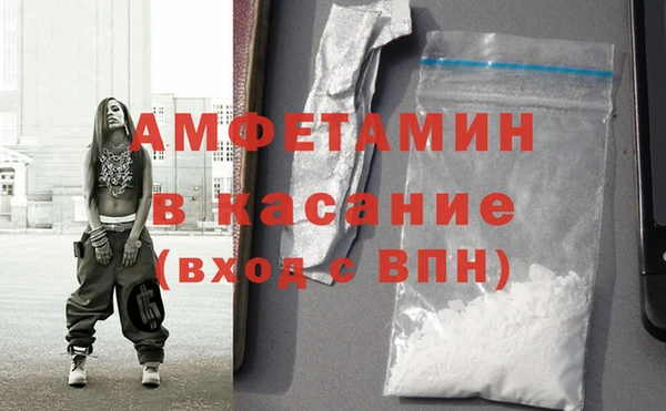 хмурый Карпинск
