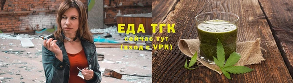 ешки Каменск-Шахтинский