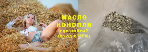СК Карталы