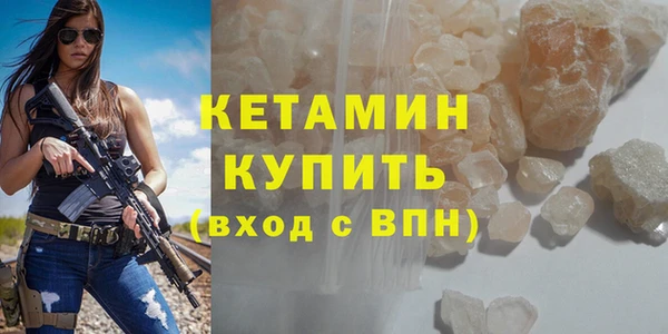 ешки Каменск-Шахтинский