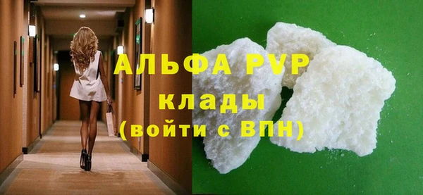 ешки Каменск-Шахтинский