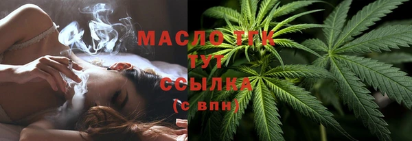 ешки Каменск-Шахтинский