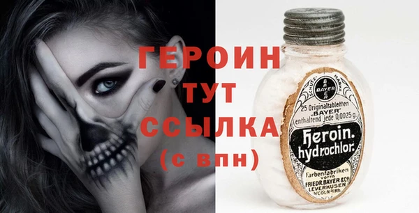 MESCALINE Каменногорск