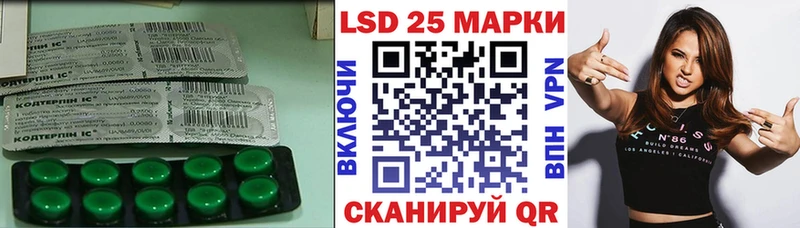 Купить  Дюртюли  Лсд 25 экстази ecstasy 