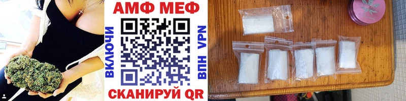 Метамфетамин пудра Дюртюли