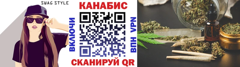 Канабис ГИДРОПОН  Купить  Дюртюли 